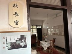 -长洲岛