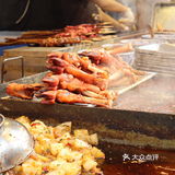 回坊味道