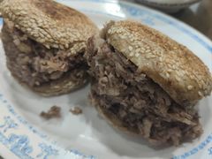 -老爆肚满五香烧牛羊肉