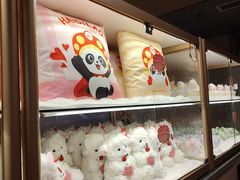 -海底捞火锅(北京路店)