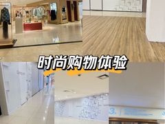 -美罗百货(观前店)