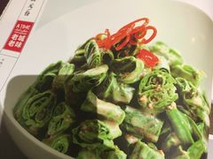-城南往事济南风味主题餐厅(东环店)