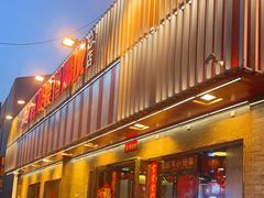 -嘉陵楼馋嘴城(簋街总店)