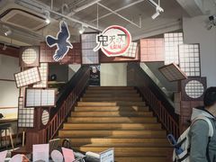 -Sony Store 索尼(上海淮海中路店)