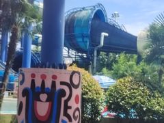 -上海玛雅海滩水公园