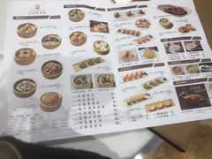 -大海湾酒楼(人南店)