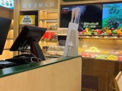 -豪客来牛排(中华城店)