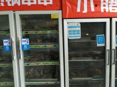 -钢管厂五区小郡肝串串香(通锦桥店)