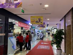 -国美电器(成都天府立交店)