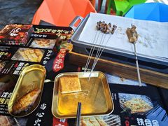 -纪录片《人生一串》体验店(静安店)