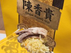 -陳香貴·兰州牛肉面(上海长风大悦城店)