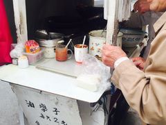 -阿婆油墩子(五里桥路188弄小区店)