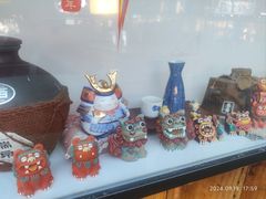 -南风(淮海街店)