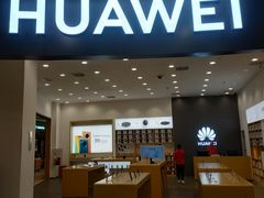 -碧乐城(无锡梁溪店)