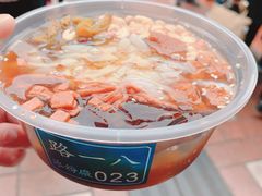-八一好吃街·高品美食广场