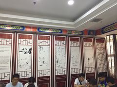 大堂-老边饺子馆(中街店)