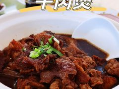 -晋阳饭庄(虎坊桥店)