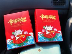 -宁波杭州湾海底温泉