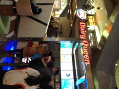 -DQ·蛋糕·冰淇淋(徐东销品茂店)