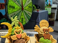 -CORNER CONE GELATO酷矿手作霜淇淋(南头古城店)