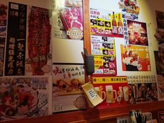 -二丁目食堂(铁西万象汇店)