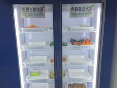 -鑫水汇汤浴