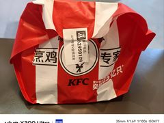 -肯德基(水坊邻里店)
