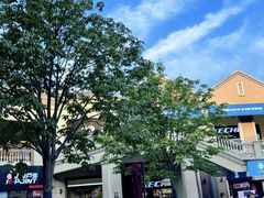 -王府井奥莱临潼小镇(临潼店)