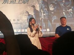 -大光明电影院(南京西路店)