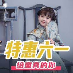 -盘子女人坊古装写真摄影(南京总店)