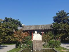 -北京鲁迅博物馆(北京新文化运动纪念馆鲁博馆区)