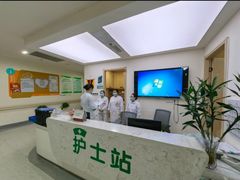 -锦欣康养上海泽顾护理院