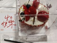 -巴黎贝甜(熙悦汇店)