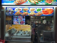 -纽顿熟食中心