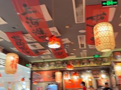 -王繁星面馆(西安熙地港店)