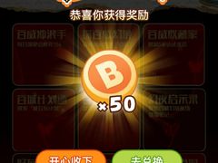 -南昌之星游乐场