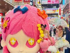 -中贸广场