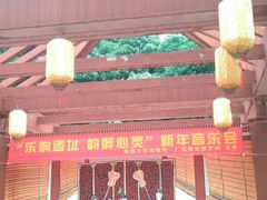 -南越王博物院(王宫展区)