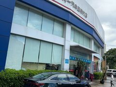 -广州沙河一汽丰田(天河区店)