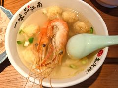 -鑫震源·苏式大虾生煎(山塘街店)