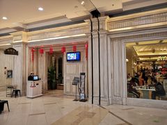 -外婆家(古墩印象城店)