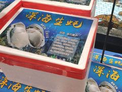 -旺豪阳光超市(友谊阳光城店)