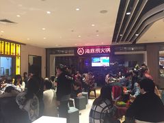 -海底捞火锅(航洋城店)