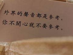 -独食火锅·半米屋台(直营总店)