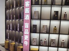 -鲜惠德酒楼(鲜小馆店)