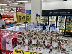 -沃尔玛超市(北大街店)