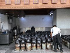 -农汤老店(顺联公园里店)