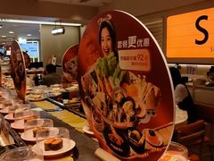 -争鲜回转寿司(东方银座店)