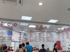 -常州糕团店(北大街新世纪商城店)