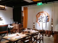 -IKKI1788居酒屋